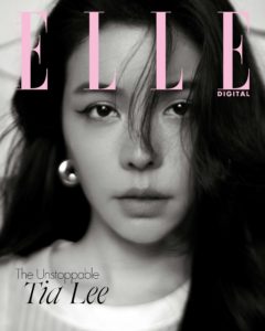 Tia Lee: From C-Pop Idol To Women’s Empowerment Advocate